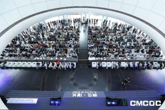 首屆中國移動廣告優化師大會成功舉辦 千人共話移動營銷新想象