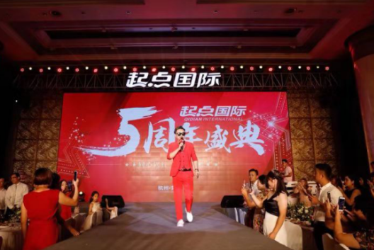 “神秘營銷第一人”背影哥——創營銷大時代壯舉！