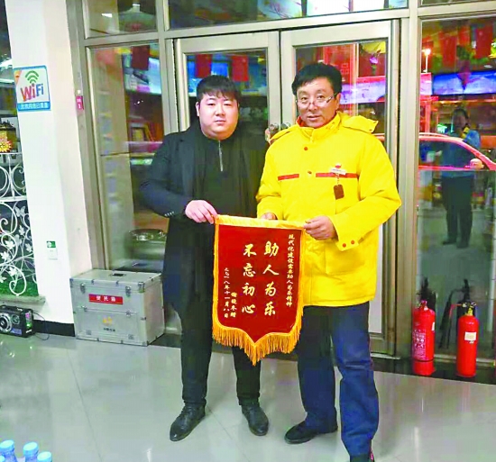 營銷故事:“10元錢”的感動