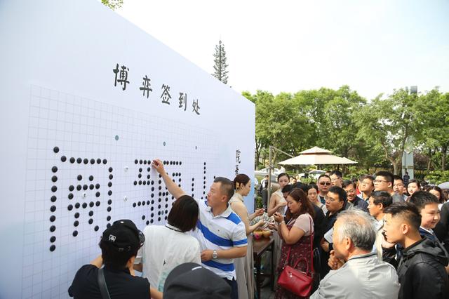 閱山 歷非凡 中海閱驪山營銷中心風雅綻放