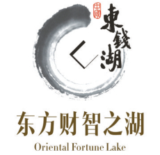 點擊看大圖 湖泊休閑節:成功舉辦10屆,讓生活更美好