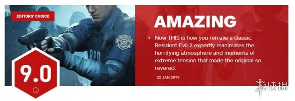 《不正經新聞》第8期:鍵盤俠口嗨如夢令 百度又遭差評