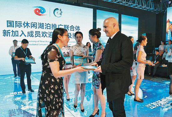 國際休閑湖泊推廣聯合體迎來16位新成員