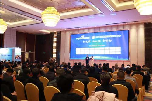 河南舒適家居年會暨行業發展論壇 河南舒適家居年會暨行業發展論壇