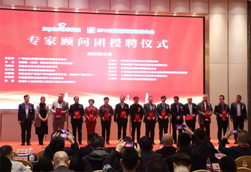 專家顧問團 專家顧問團