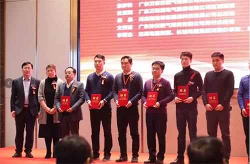 顧問團成員 顧問團成員