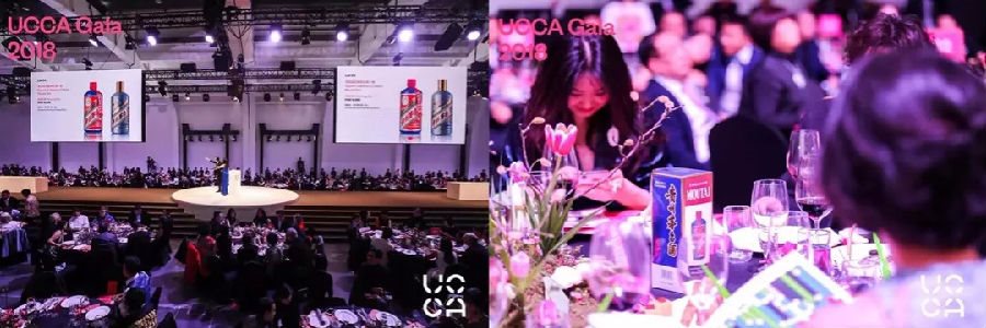 另辟蹊徑、細(xì)分客群,藍(lán)茅臺(tái)開展特色圈層營(yíng)銷