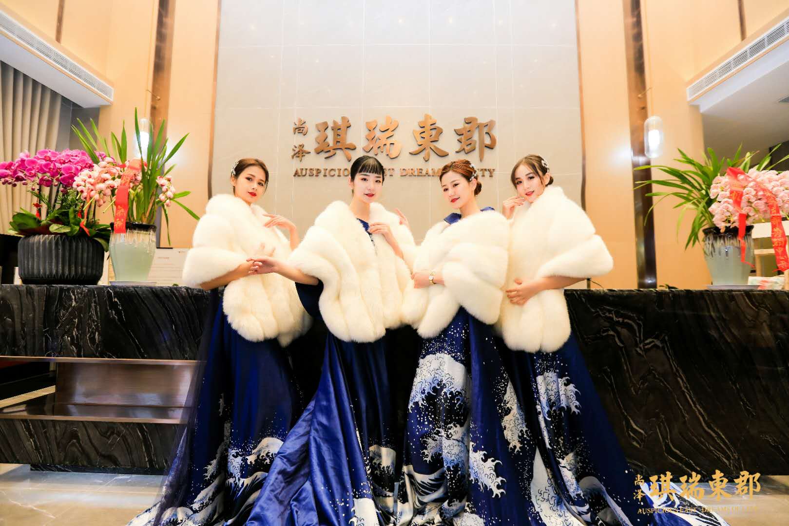 尚澤·琪瑞東郡：營銷中心1月20日盛裝亮相