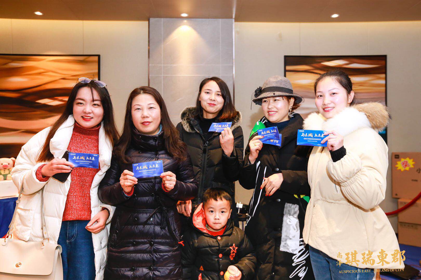 尚澤·琪瑞東郡：營銷中心1月20日盛裝亮相