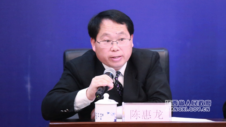 2018年全省經(jīng)濟(jì)運(yùn)行情況新聞發(fā)布會在南昌舉行 圖文實(shí)錄 江西省人民政府