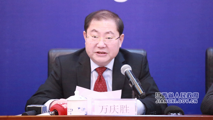 2018年全省經(jīng)濟(jì)運(yùn)行情況新聞發(fā)布會在南昌舉行 圖文實(shí)錄 江西省人民政府