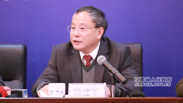 2018年全省經(jīng)濟(jì)運(yùn)行情況新聞發(fā)布會在南昌舉行 圖文實(shí)錄 江西省人民政府