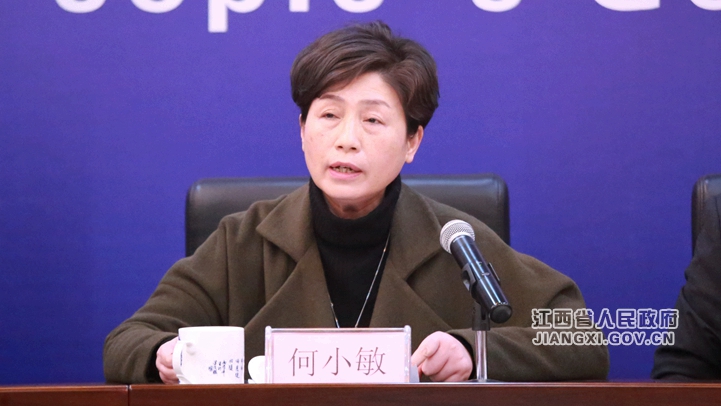 2018年全省經(jīng)濟(jì)運(yùn)行情況新聞發(fā)布會在南昌舉行 圖文實(shí)錄 江西省人民政府