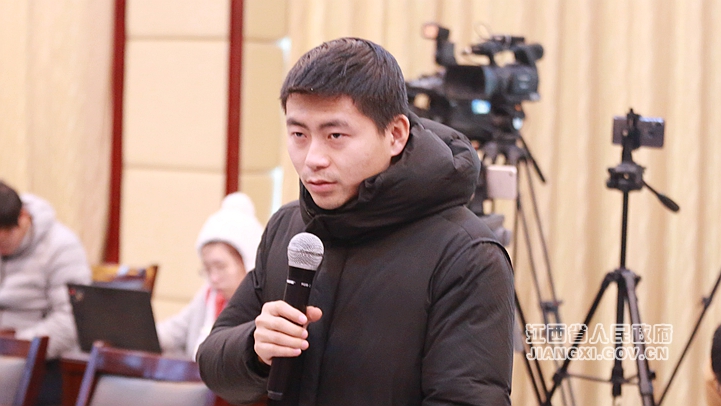 2018年全省經(jīng)濟(jì)運(yùn)行情況新聞發(fā)布會在南昌舉行 圖文實(shí)錄 江西省人民政府