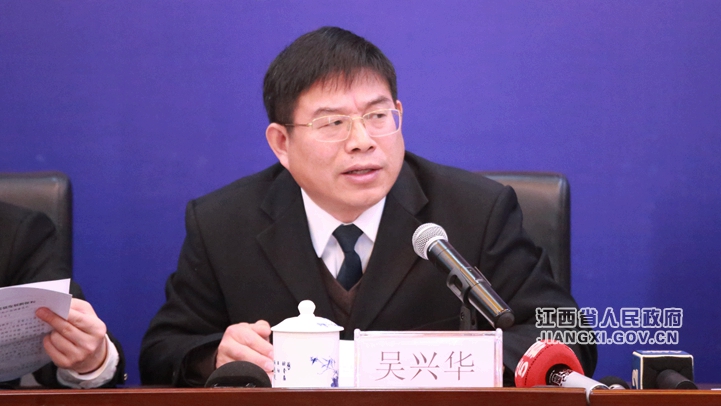 2018年全省經(jīng)濟(jì)運(yùn)行情況新聞發(fā)布會在南昌舉行 圖文實(shí)錄 江西省人民政府