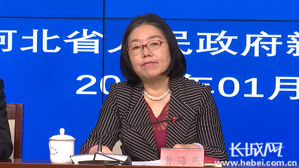 河北省政府新聞辦 “河北省重點國有企業改革進展情況”新聞發布會文字實錄