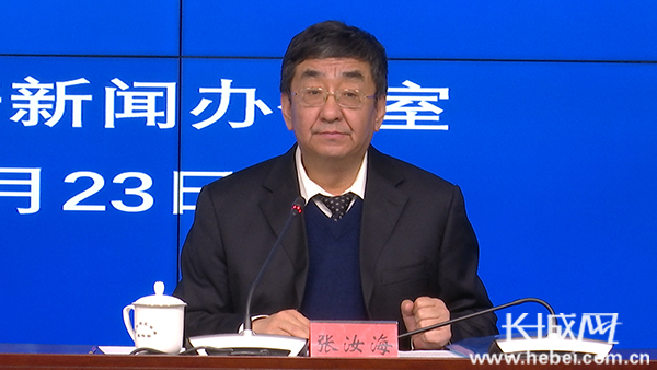 河北省政府新聞辦 “河北省重點國有企業改革進展情況”新聞發布會文字實錄