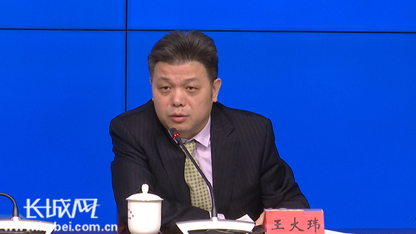 河北省政府新聞辦 “河北省重點國有企業改革進展情況”新聞發布會文字實錄