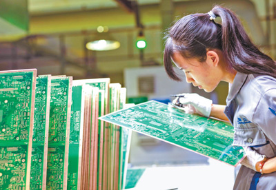 產(chǎn)品新制造忙