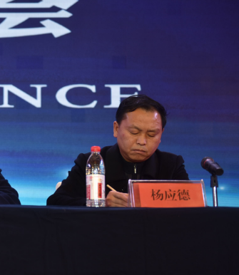 仁懷首屆春節“茅臺醬香萬家共享”酒文化傳播燈會新聞發布會召開