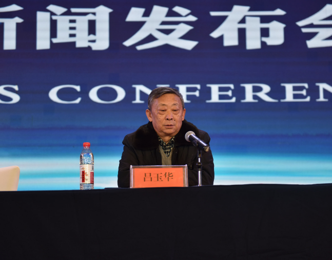 仁懷首屆春節“茅臺醬香萬家共享”酒文化傳播燈會新聞發布會召開