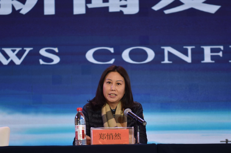 仁懷首屆春節“茅臺醬香萬家共享”酒文化傳播燈會新聞發布會召開