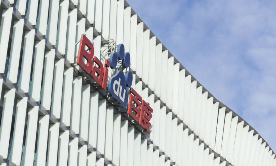 《百度已死》文章刷屏;華為、外交部回應(yīng)美國(guó)將引渡孟晚舟;微信賬號(hào)無(wú)法登陸抖音;影視業(yè)自查報(bào)稅入庫(kù)115億 | 早報(bào)