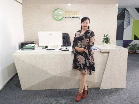 廣州玉微出席引擎大會(huì) 探尋移動(dòng)營銷的增長之道