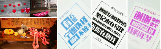 [財經]雄安新區“新網紅”上線，京漢君庭酒店玩轉創意營銷