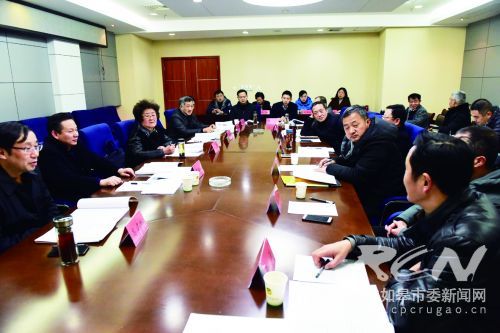 推動更多如皋長壽農產品進滬