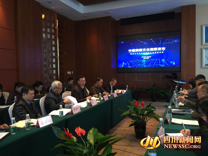四川文化產業如何發展？專家支招：打造文化知名IP提升擴大文旅融合