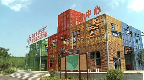 中國旅游新聞網：聚焦產業融合發展 湖北赤壁全域旅游特色凸顯