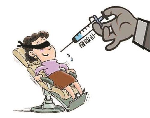 長沙天心12人因涉嫌銷售假藥罪被判刑