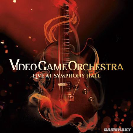 主機(jī)游戲玩家的視聽盛宴! VGO電玩音樂會將于今年2月開啟中國巡演