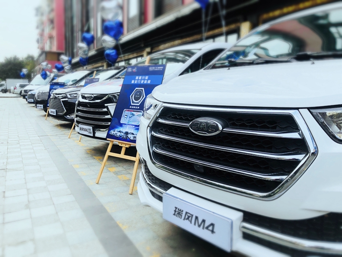 2018年江淮商務(wù)車穩(wěn)中求進(jìn),2019款瑞風(fēng)MPV全系煥新上市