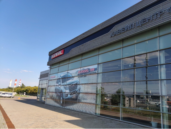 勇立全球市場(chǎng)潮頭 哈弗H6化身中國(guó)制造新名片