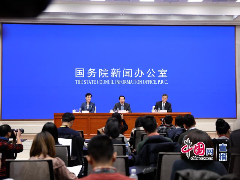 新聞辦就《長城保護(hù)總體規(guī)劃》有關(guān)情況舉行發(fā)布會