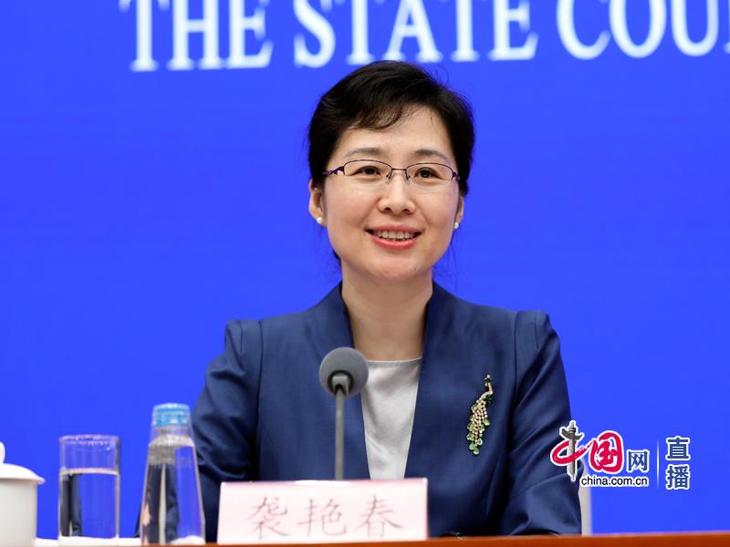 新聞辦就《長城保護(hù)總體規(guī)劃》有關(guān)情況舉行發(fā)布會