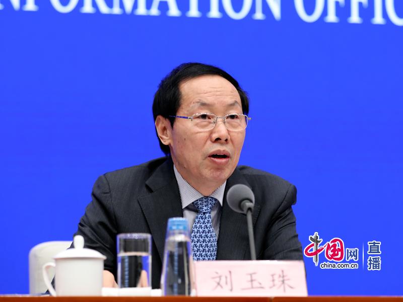 新聞辦就《長城保護(hù)總體規(guī)劃》有關(guān)情況舉行發(fā)布會