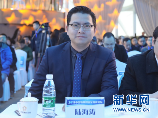 奇瑞“雄獅”：把汽車(chē)網(wǎng)絡(luò)安全放在第一位