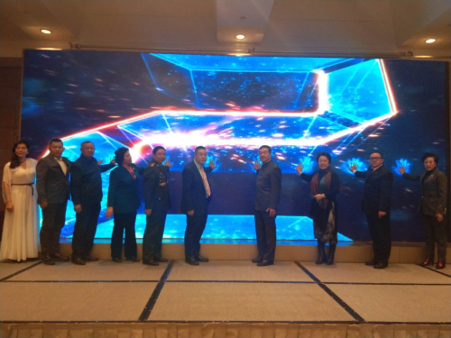 熊貓文化創意活動年新聞發布會在北京國際飯店舉行