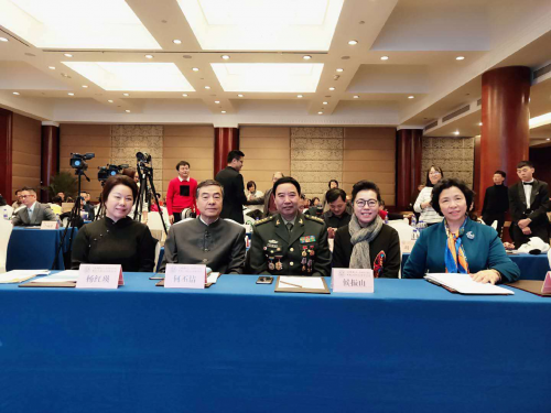 熊貓文化創意活動年新聞發布會在北京國際飯店舉行