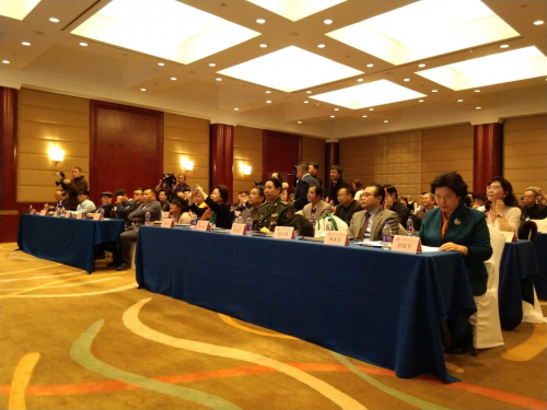 熊貓文化創意活動年新聞發布會在北京國際飯店舉行