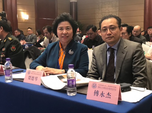 熊貓文化創意活動年新聞發布會在北京國際飯店舉行