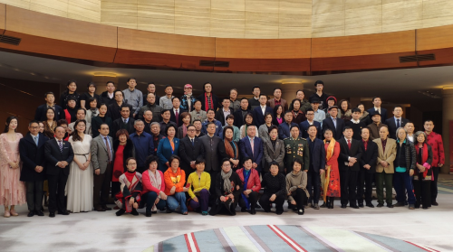 熊貓文化創意活動年新聞發布會在北京國際飯店舉行