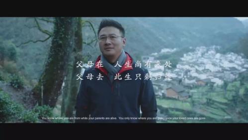 歐派家居視頻營銷再創(chuàng)新,攜春節(jié)大片與眾會面!