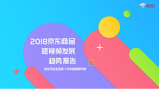 1548225249631658.png blob.png