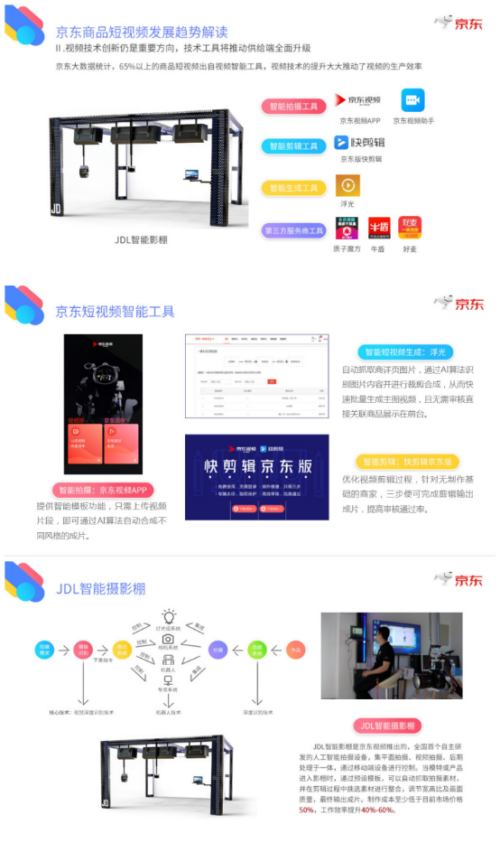 1548225302483052.png blob.png