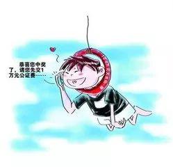 春節將近騙子“手頭又緊了”,快收好這份防騙指南