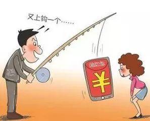 春節將近騙子“手頭又緊了”,快收好這份防騙指南